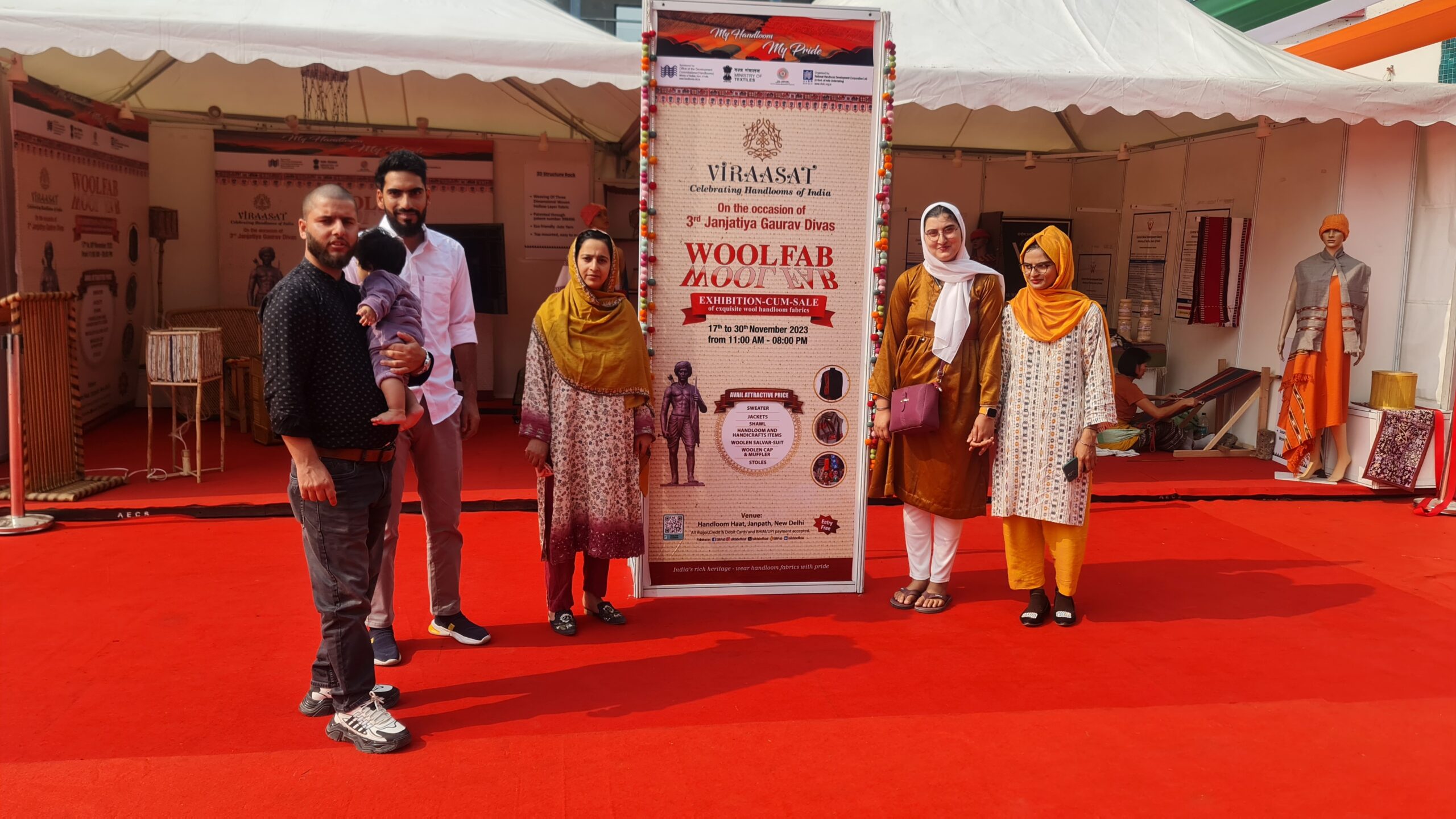 MARKET ASSESSMENT AND PRODUCT STUDY TOUR